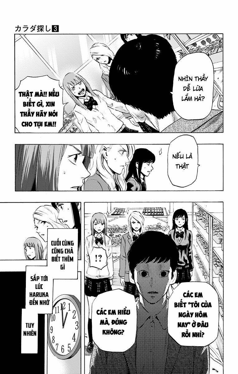 Trò Chơi Tìm Xác – Karada Sagashi Chapter 18 - Trang 2