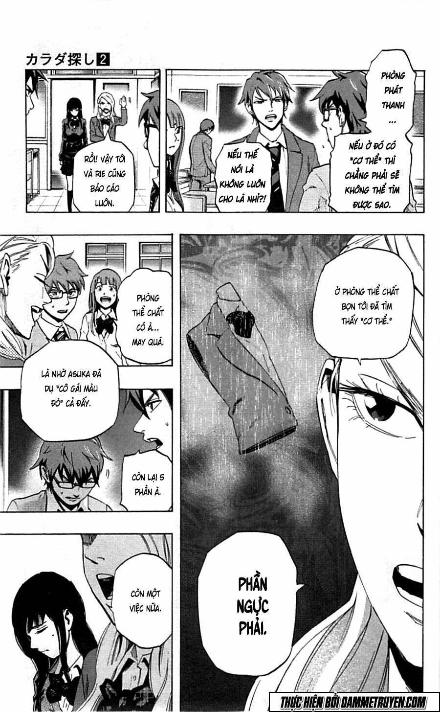 Trò Chơi Tìm Xác – Karada Sagashi Chapter 17 - Trang 2