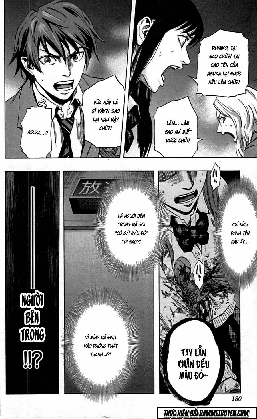 Trò Chơi Tìm Xác – Karada Sagashi Chapter 16 - Trang 2