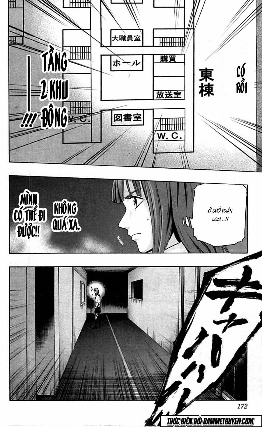 Trò Chơi Tìm Xác – Karada Sagashi Chapter 16 - Trang 2