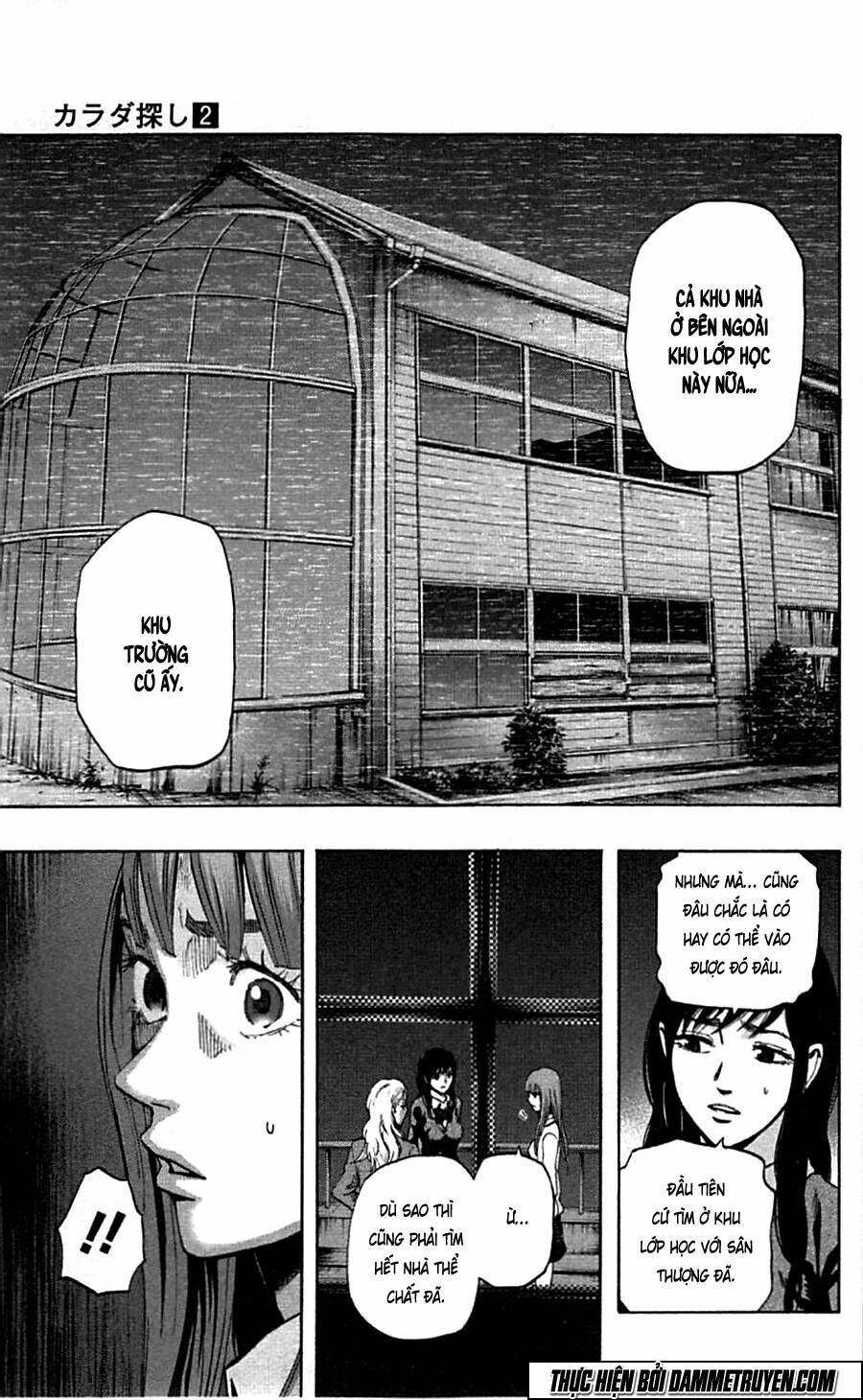 Trò Chơi Tìm Xác – Karada Sagashi Chapter 15 - Trang 2