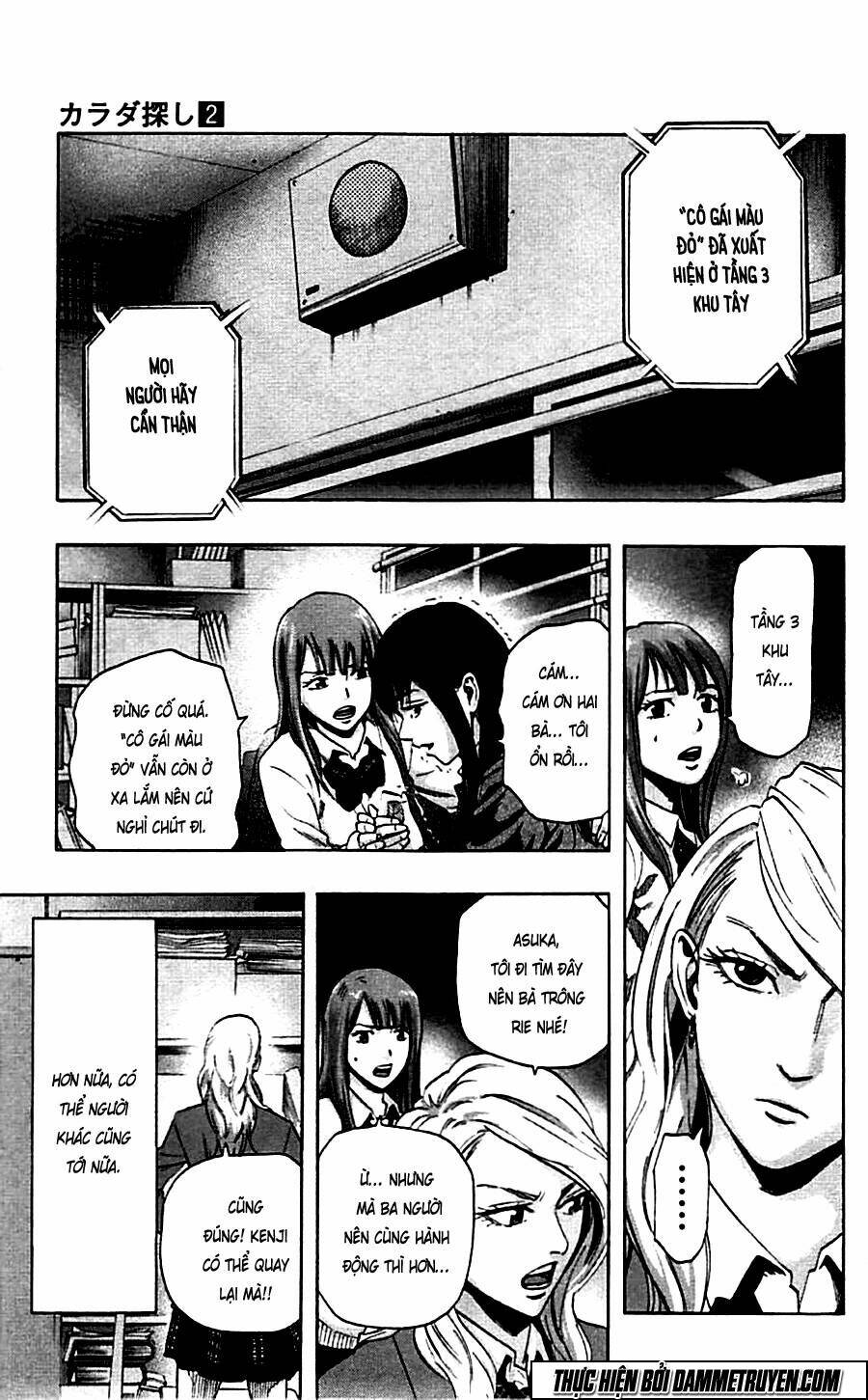 Trò Chơi Tìm Xác – Karada Sagashi Chapter 14 - Trang 2