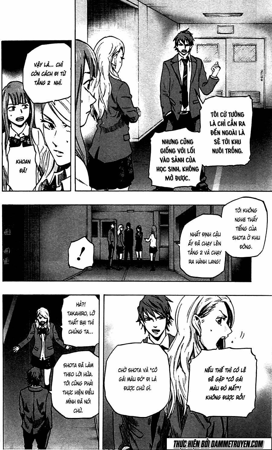 Trò Chơi Tìm Xác – Karada Sagashi Chapter 9 - Trang 2