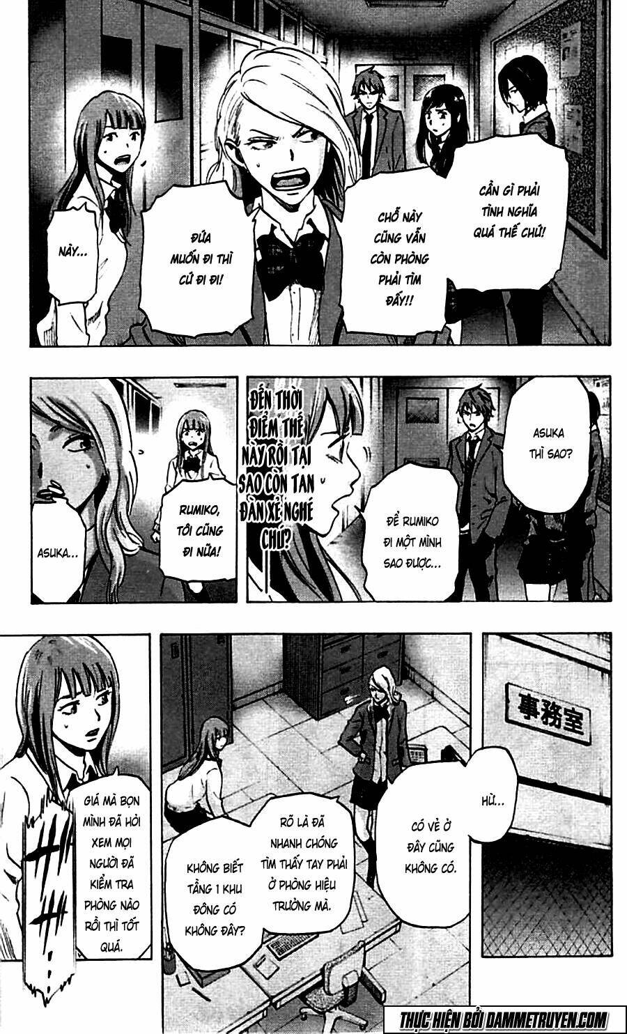 Trò Chơi Tìm Xác – Karada Sagashi Chapter 9 - Trang 2