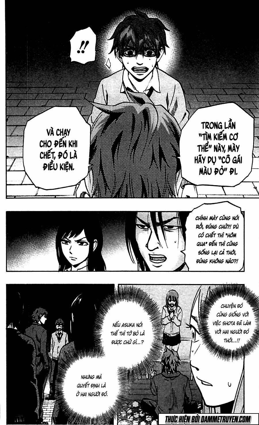 Trò Chơi Tìm Xác – Karada Sagashi Chapter 8 - Trang 2