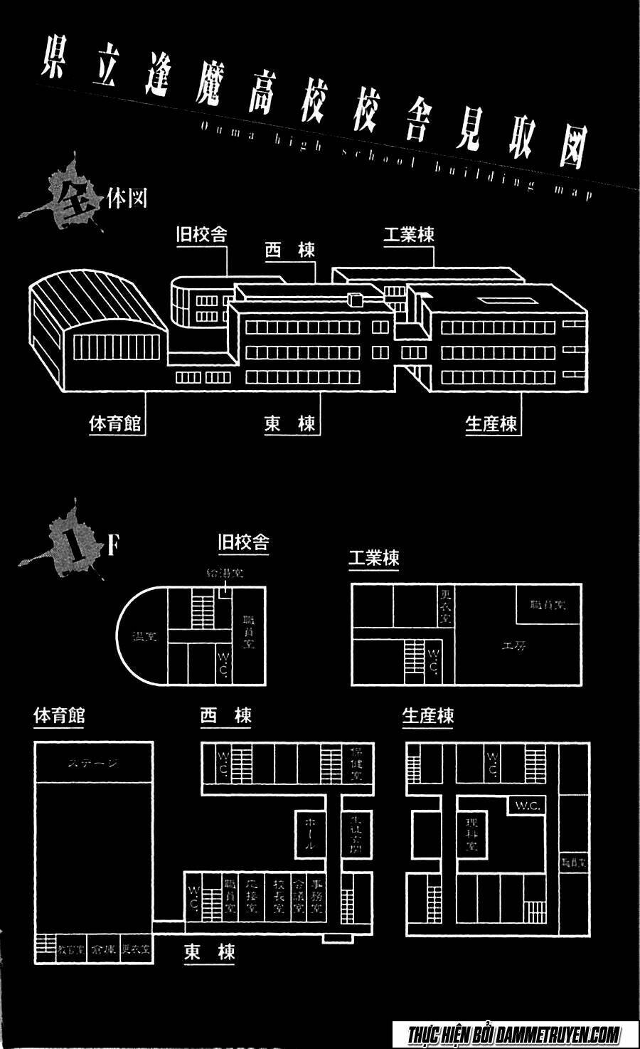 Trò Chơi Tìm Xác – Karada Sagashi Chapter 8 - Trang 2