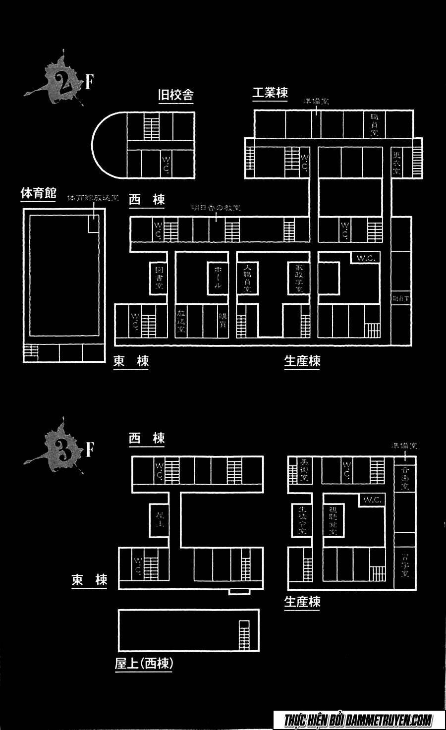 Trò Chơi Tìm Xác – Karada Sagashi Chapter 8 - Trang 2