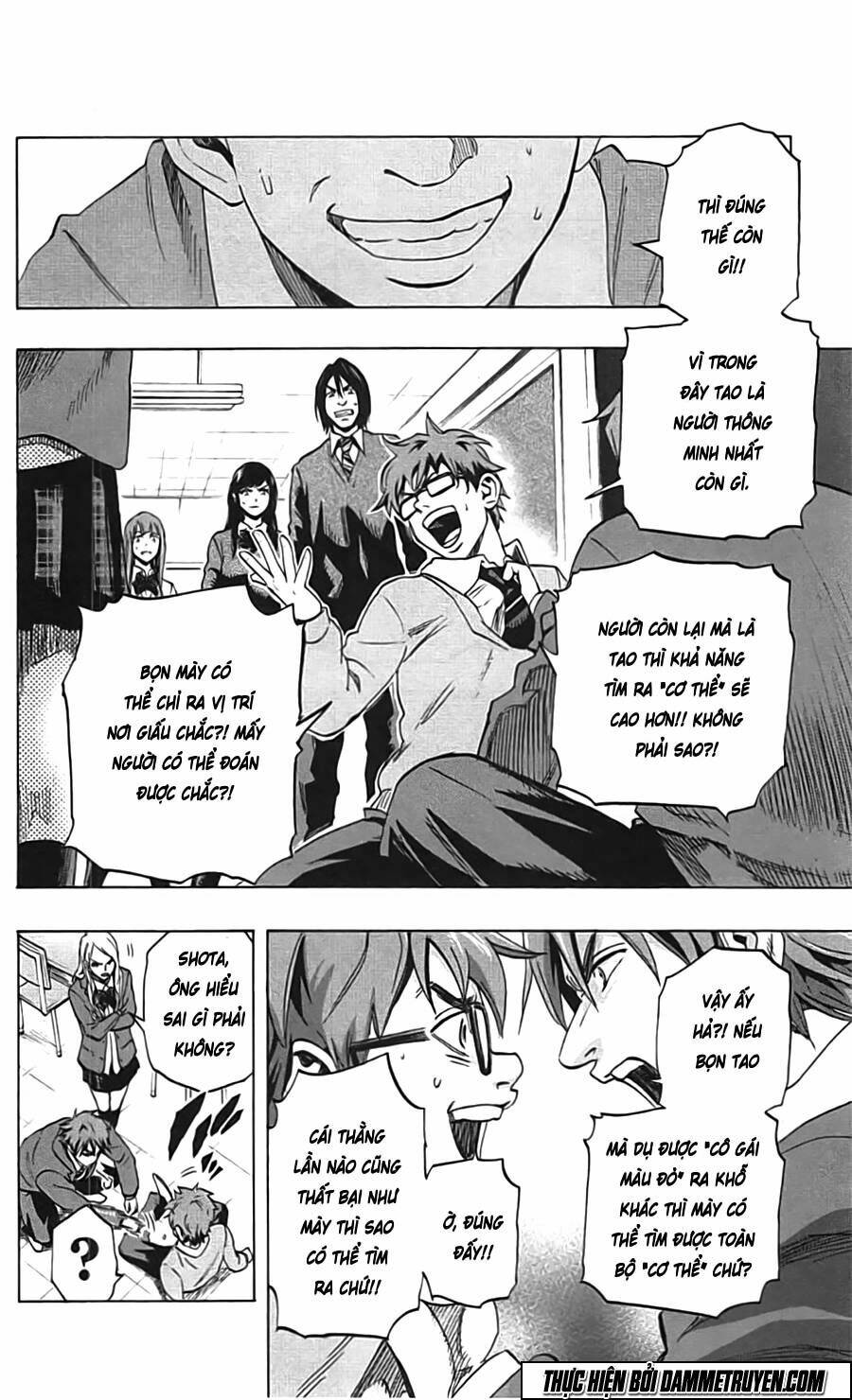 Trò Chơi Tìm Xác – Karada Sagashi Chapter 7 - Trang 2