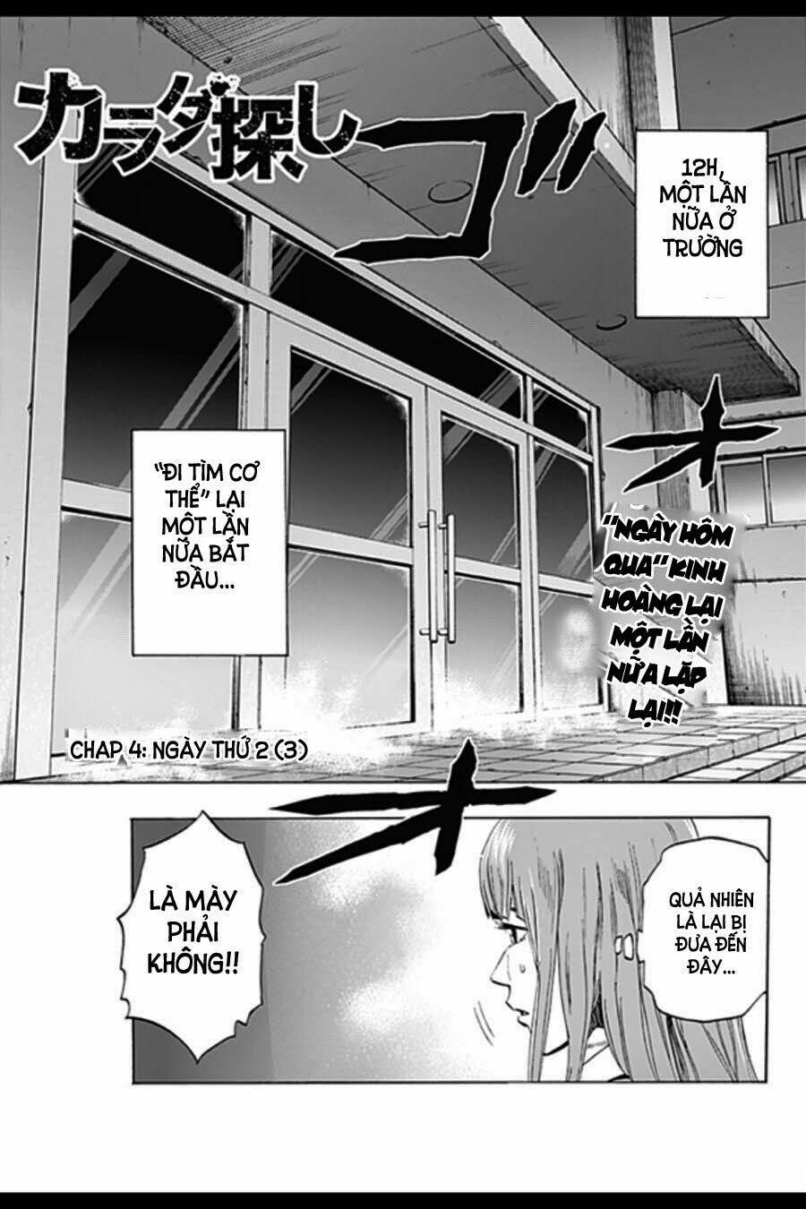 Trò Chơi Tìm Xác – Karada Sagashi Chapter 4 - Trang 2