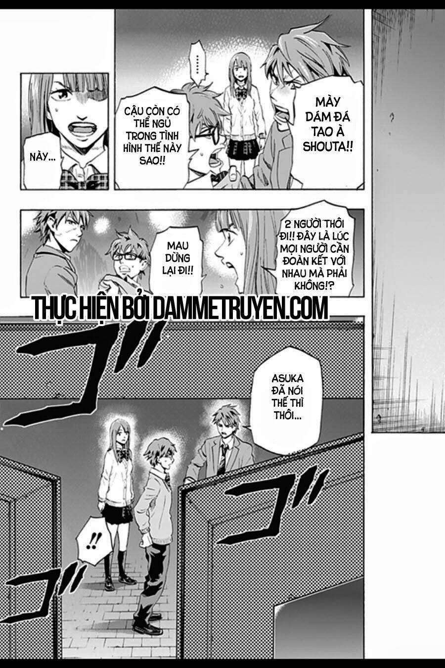 Trò Chơi Tìm Xác – Karada Sagashi Chapter 4 - Trang 2