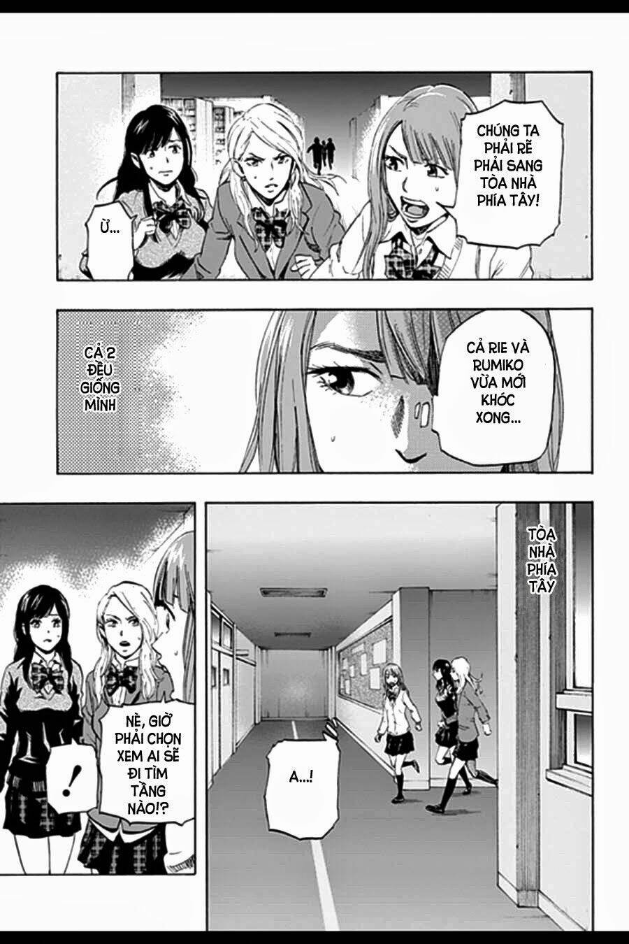 Trò Chơi Tìm Xác – Karada Sagashi Chapter 4 - Trang 2