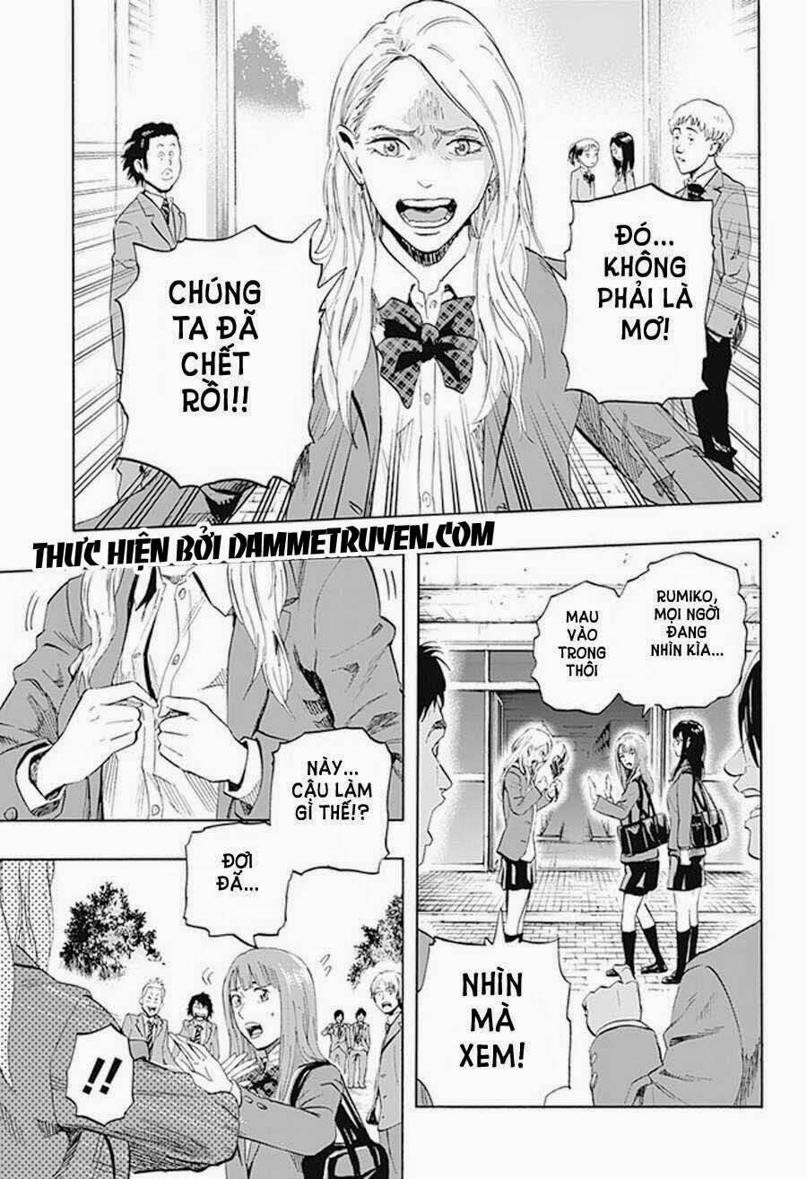 Trò Chơi Tìm Xác – Karada Sagashi Chapter 2.1 - Trang 2