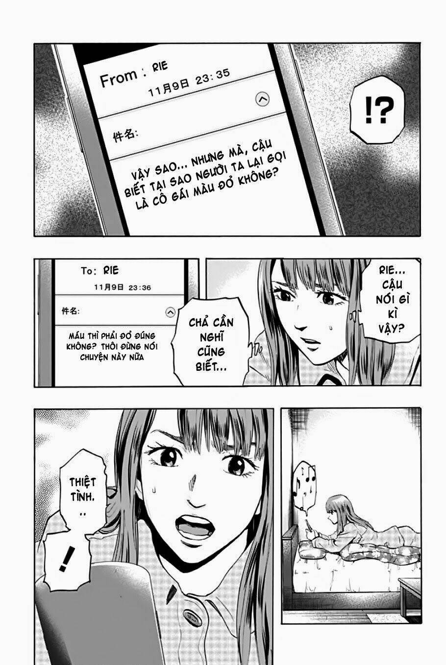 Trò Chơi Tìm Xác – Karada Sagashi Chapter 1.1 - Trang 2