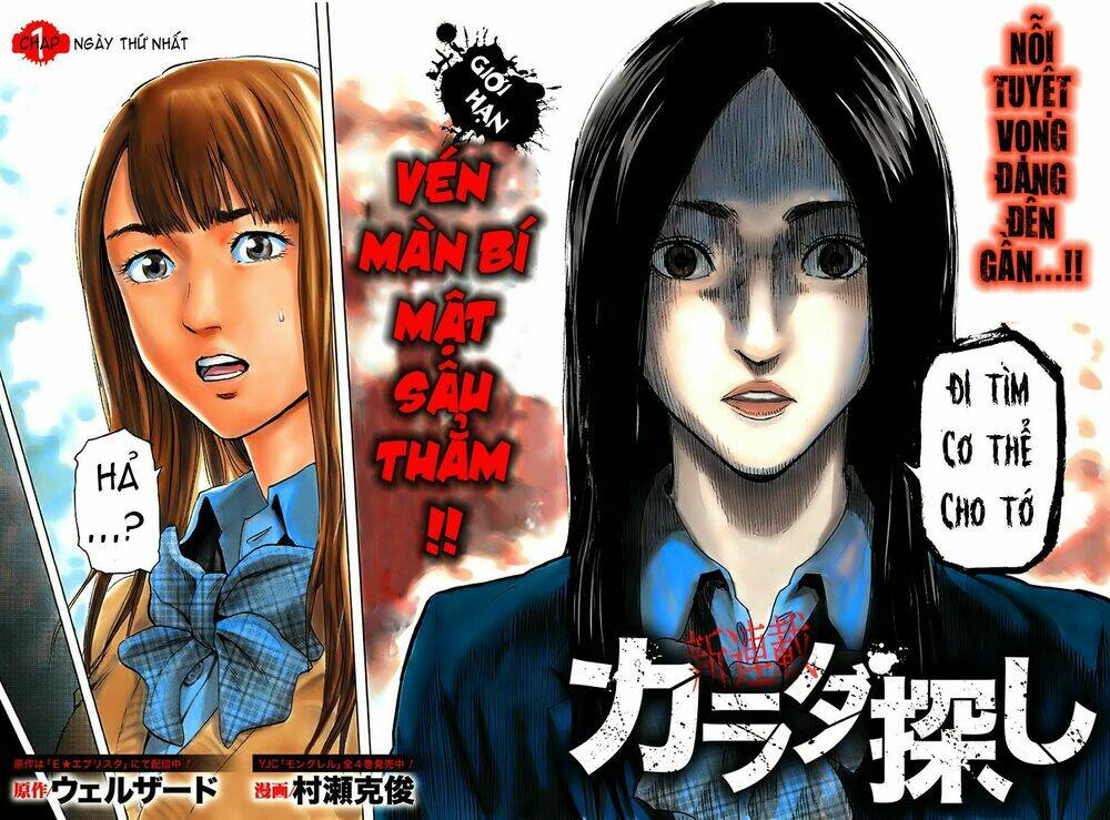 Trò Chơi Tìm Xác – Karada Sagashi Chapter 1.1 - Trang 2