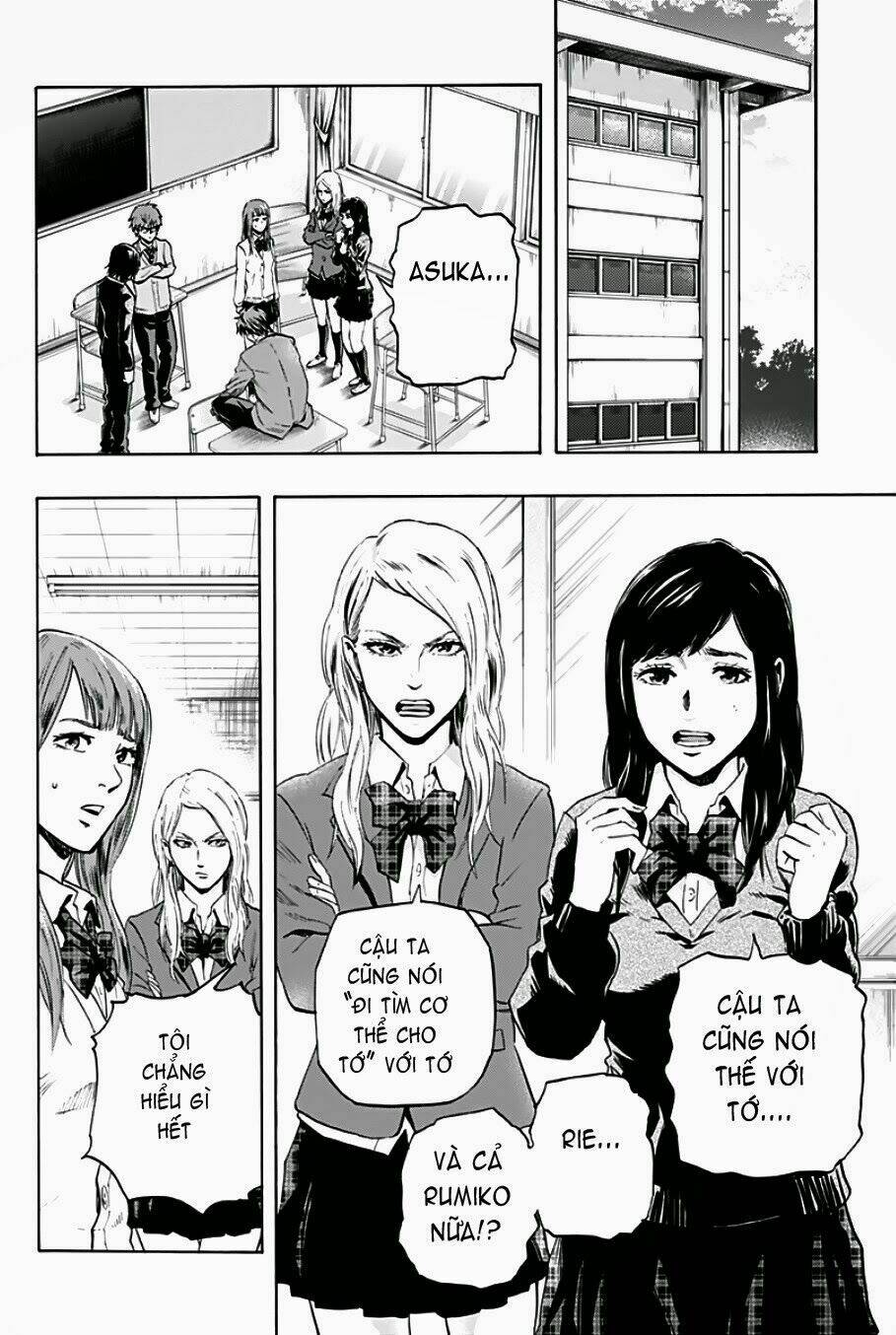 Trò Chơi Tìm Xác – Karada Sagashi Chapter 1.1 - Trang 2