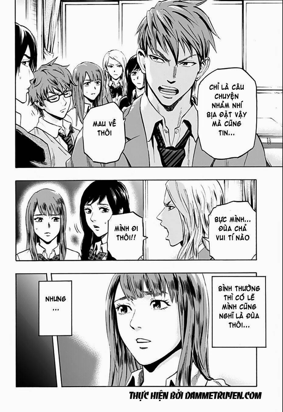 Trò Chơi Tìm Xác – Karada Sagashi Chapter 1.1 - Trang 2