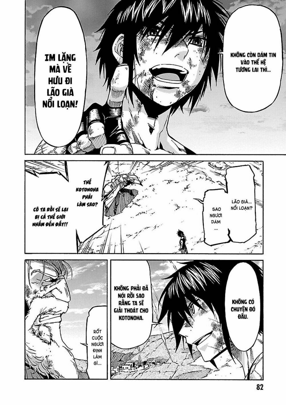 Gun X Clover Chapter 57 - Trang 2