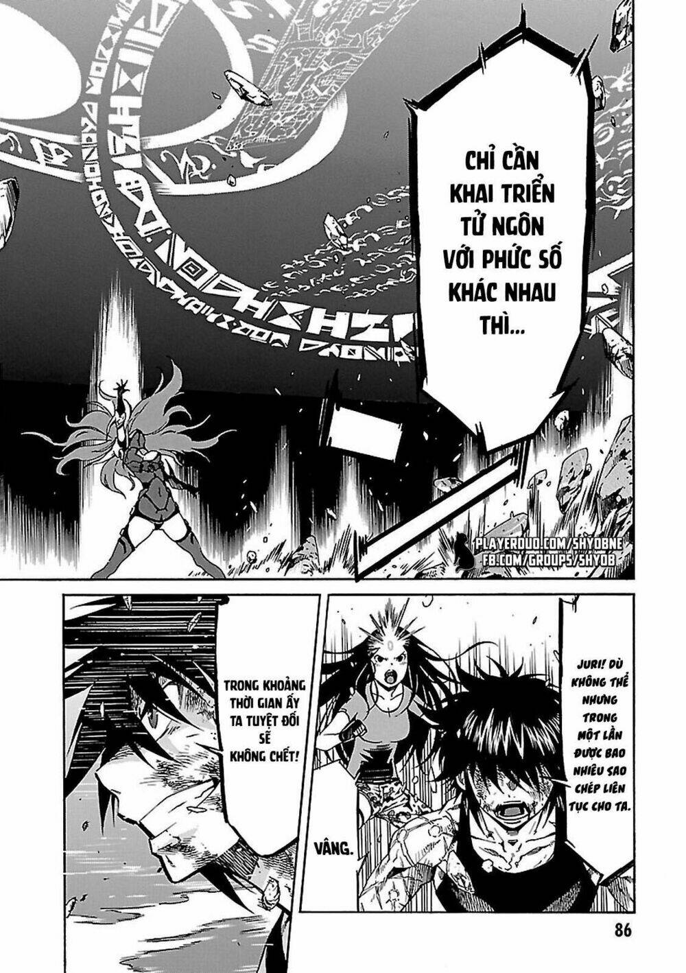 Gun X Clover Chapter 57 - Trang 2