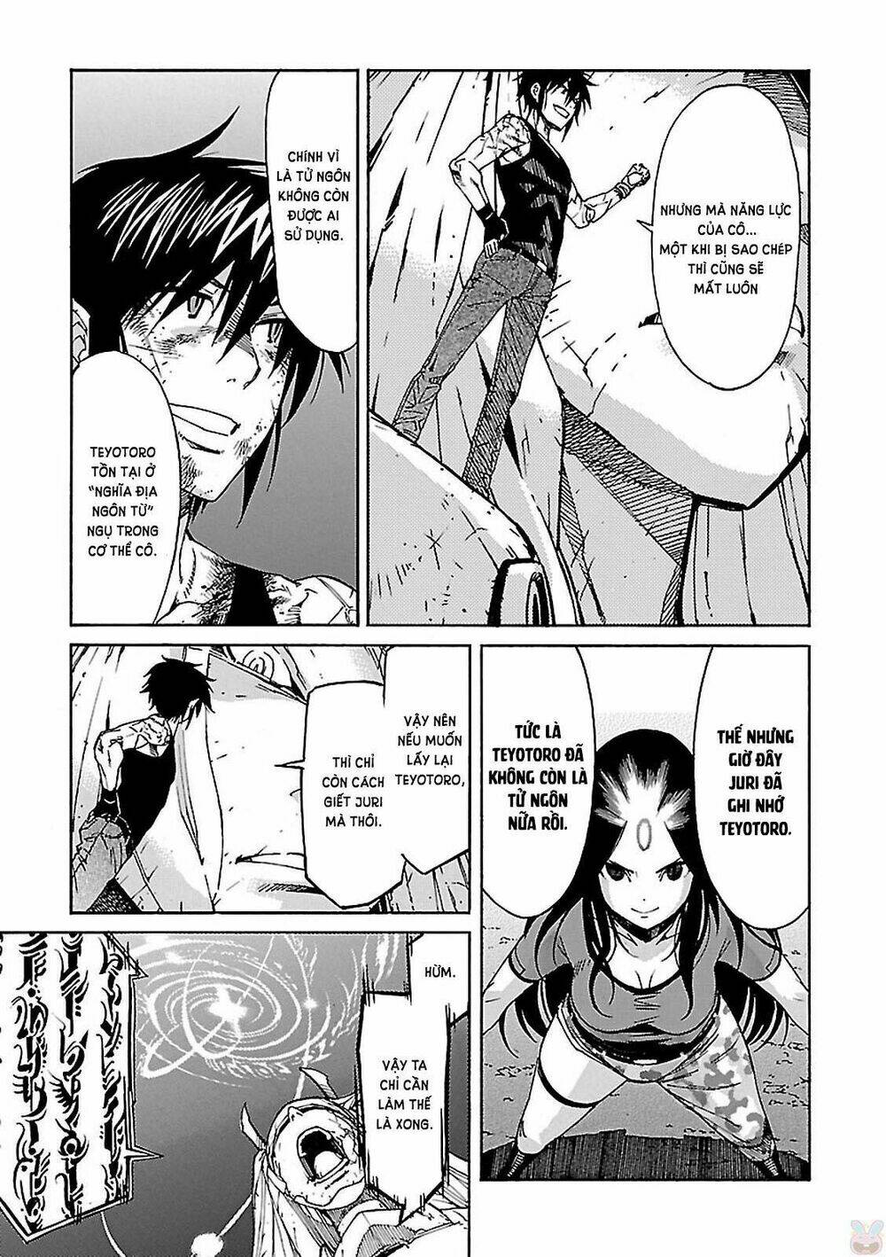 Gun X Clover Chapter 57 - Trang 2