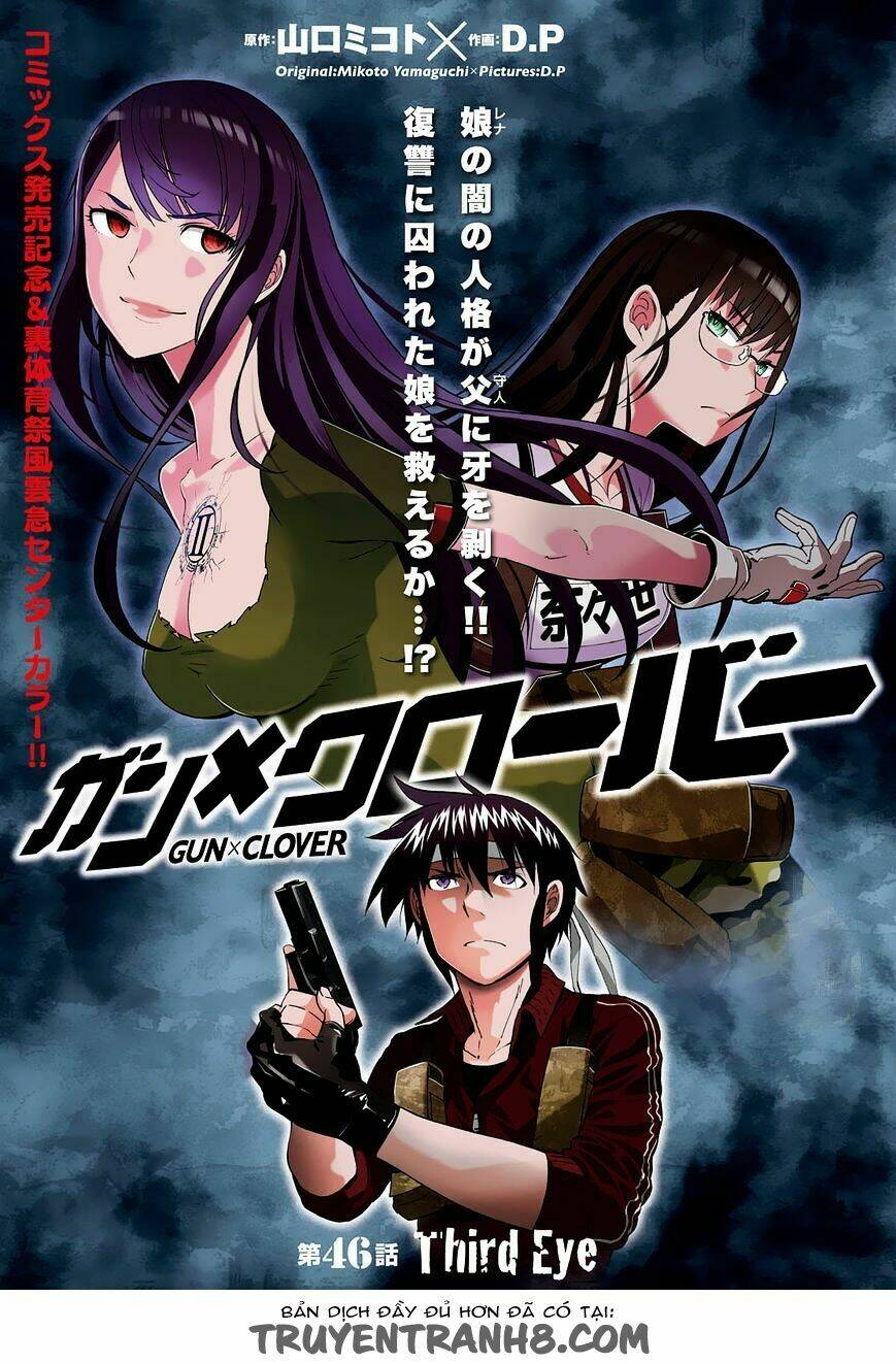 Gun X Clover Chapter 46 - Trang 2