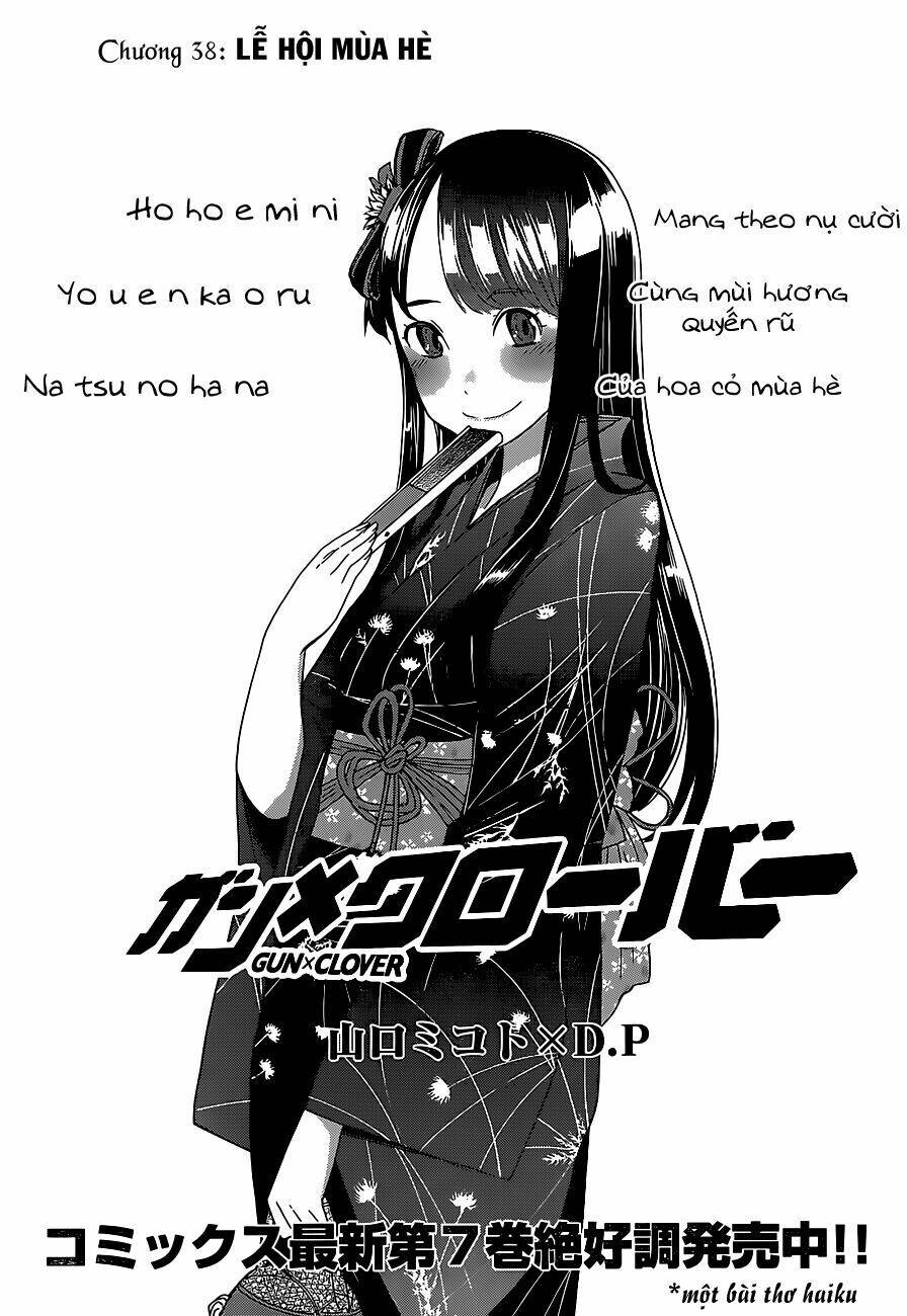 Gun X Clover Chapter 38 - Trang 2