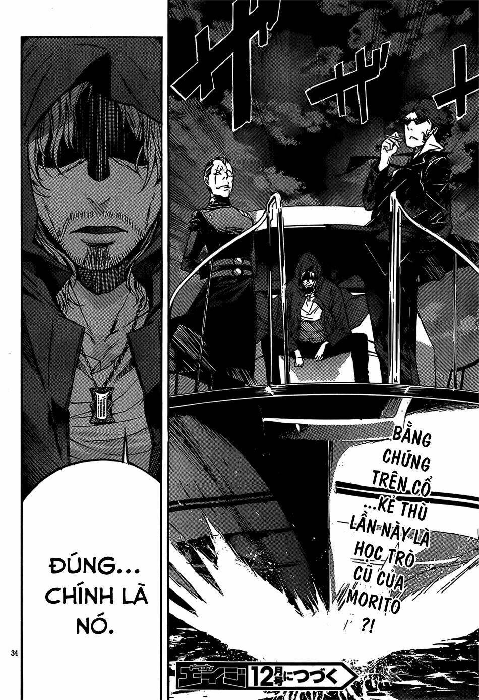 Gun X Clover Chapter 28 - Trang 2