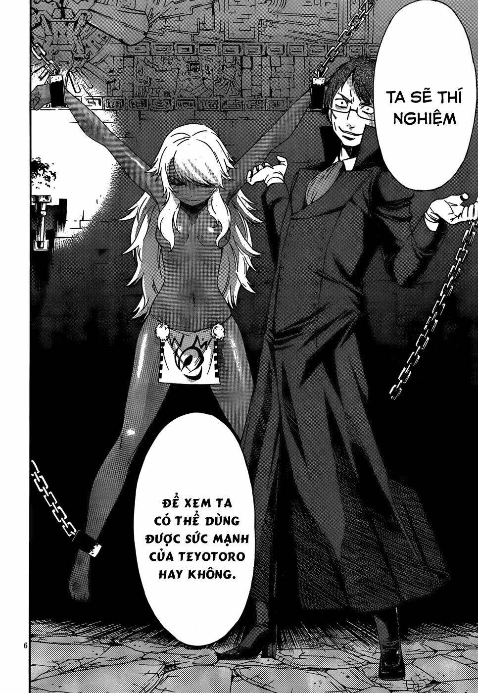 Gun X Clover Chapter 21 - Trang 2