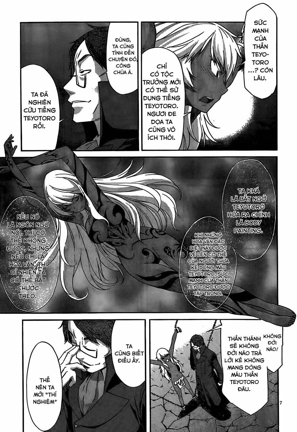 Gun X Clover Chapter 21 - Trang 2