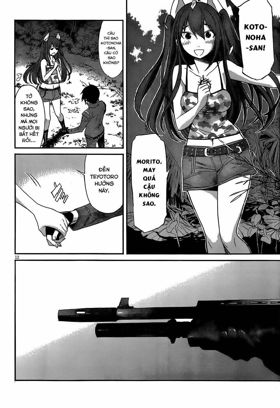 Gun X Clover Chapter 21 - Trang 2