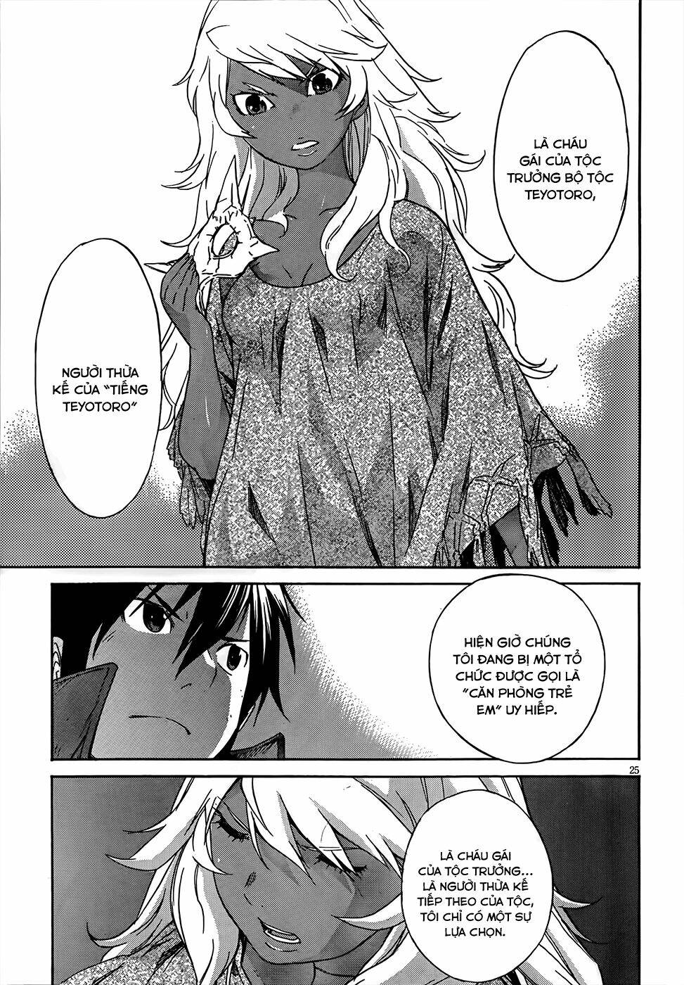 Gun X Clover Chapter 18 - Trang 2