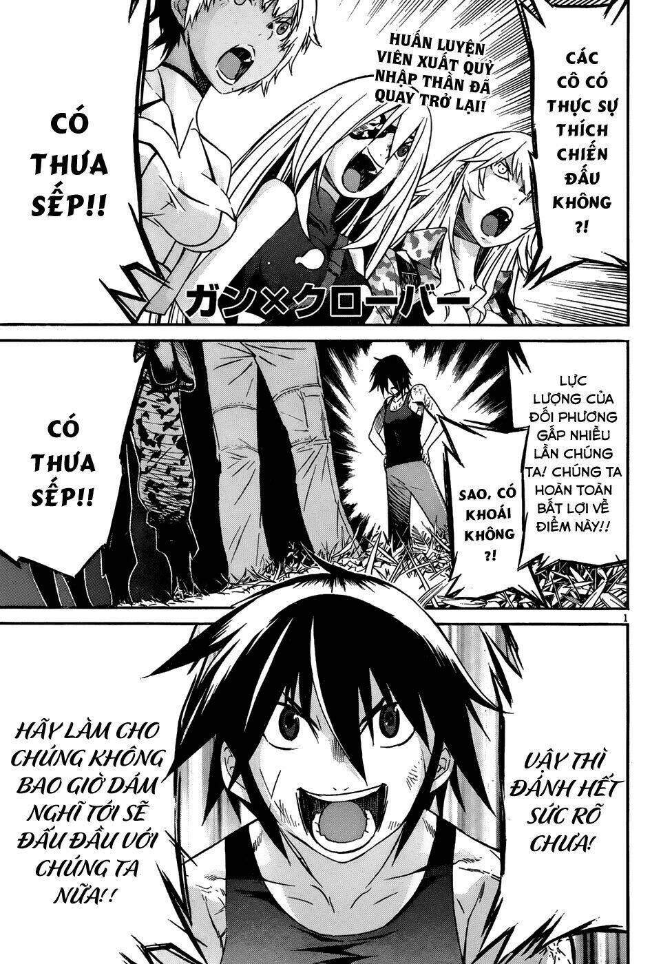 Gun X Clover Chapter 11 - Trang 2