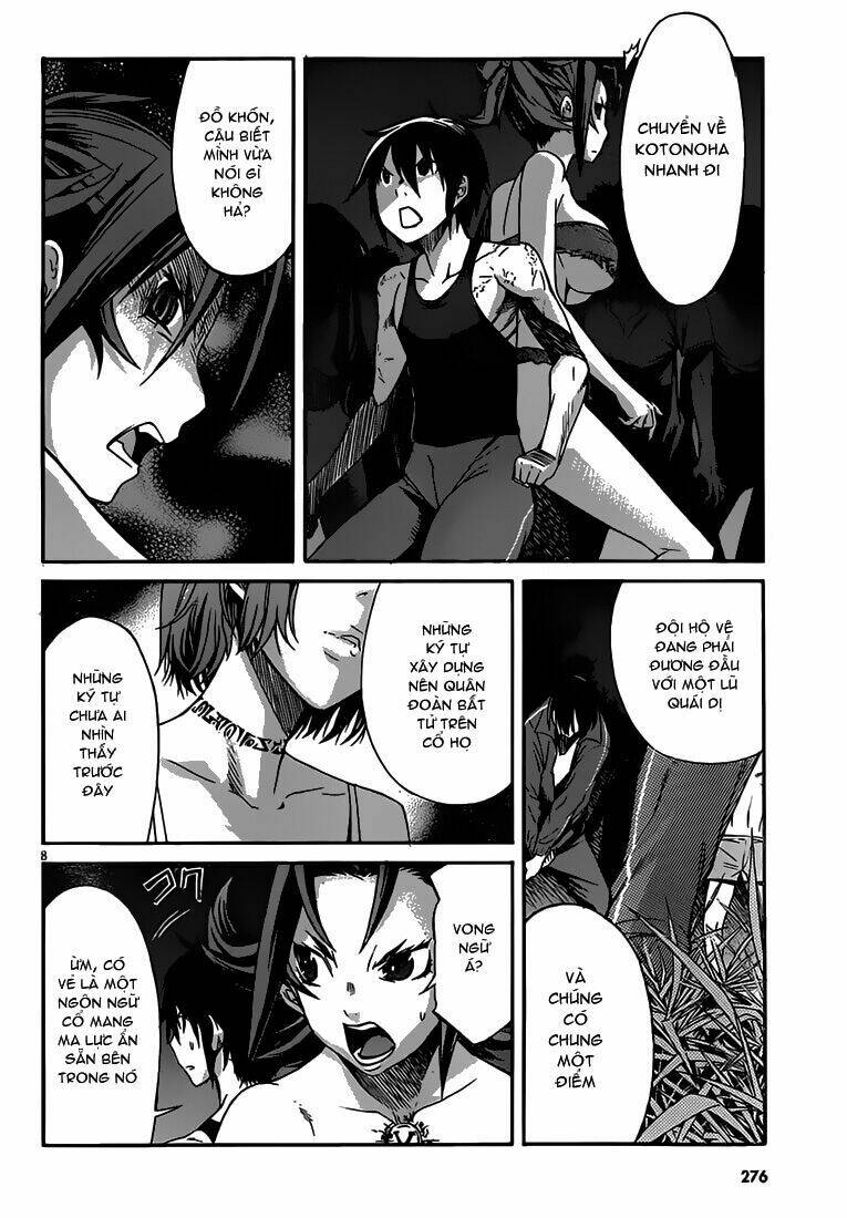 Gun X Clover Chapter 10 - Trang 2