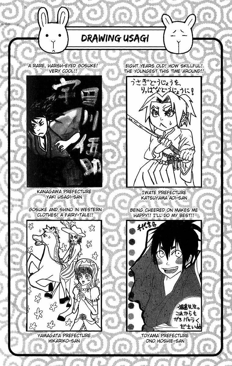 Samurai Usagi Chapter 25.5 - Trang 2