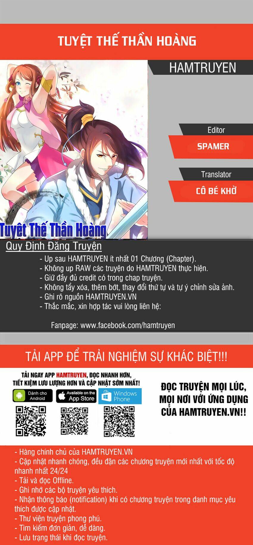 Tuyệt Thế Thần Hoàng Chapter 109 - Trang 2