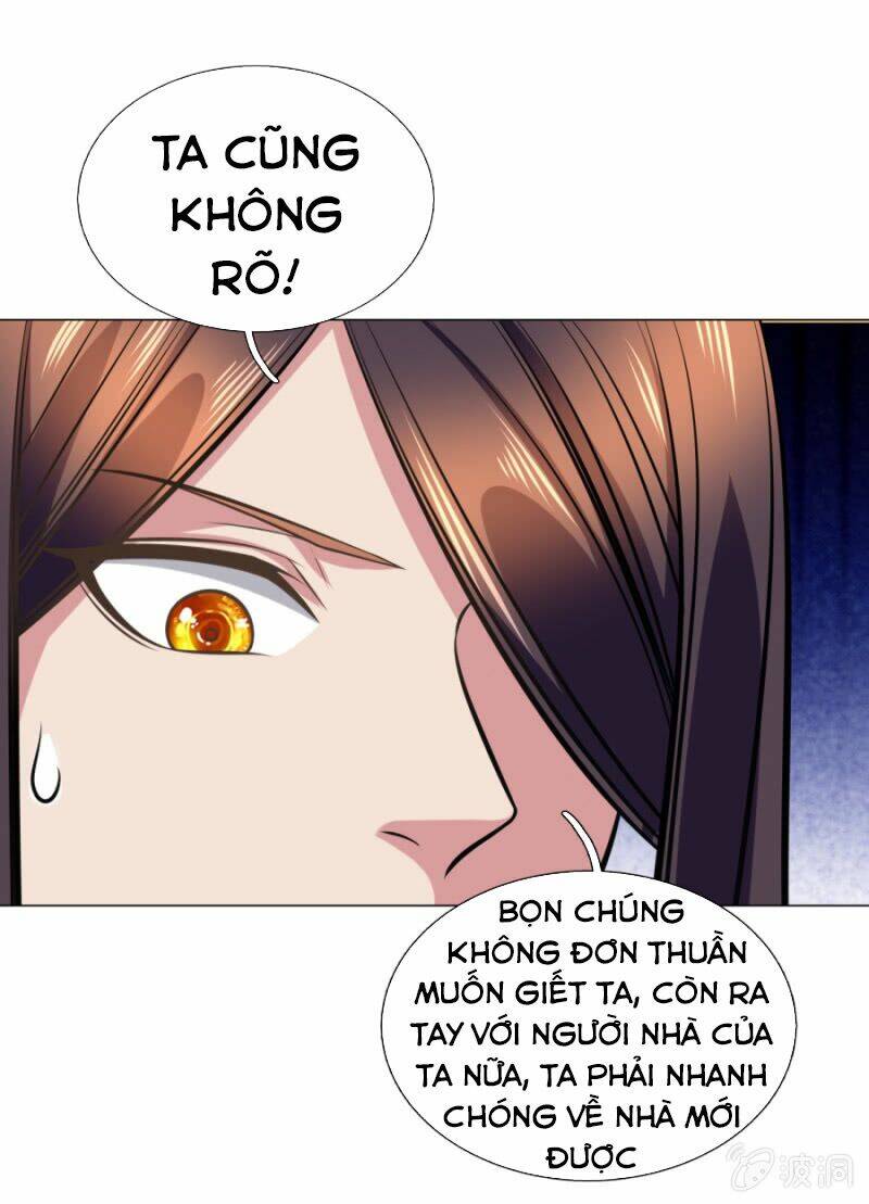 Tuyệt Thế Thần Hoàng Chapter 103 - Trang 2