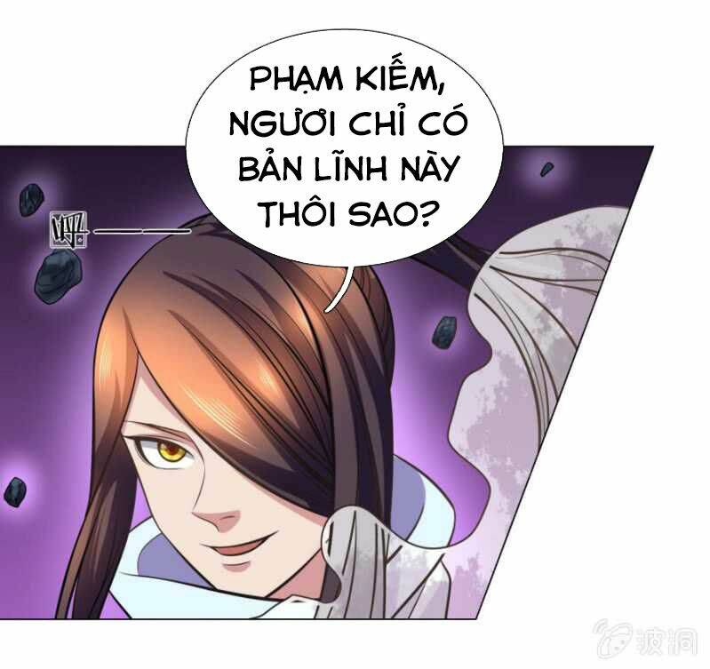 Tuyệt Thế Thần Hoàng Chapter 101 - Trang 2