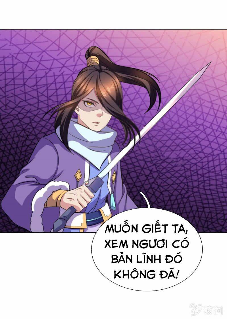 Tuyệt Thế Thần Hoàng Chapter 100 - Trang 2