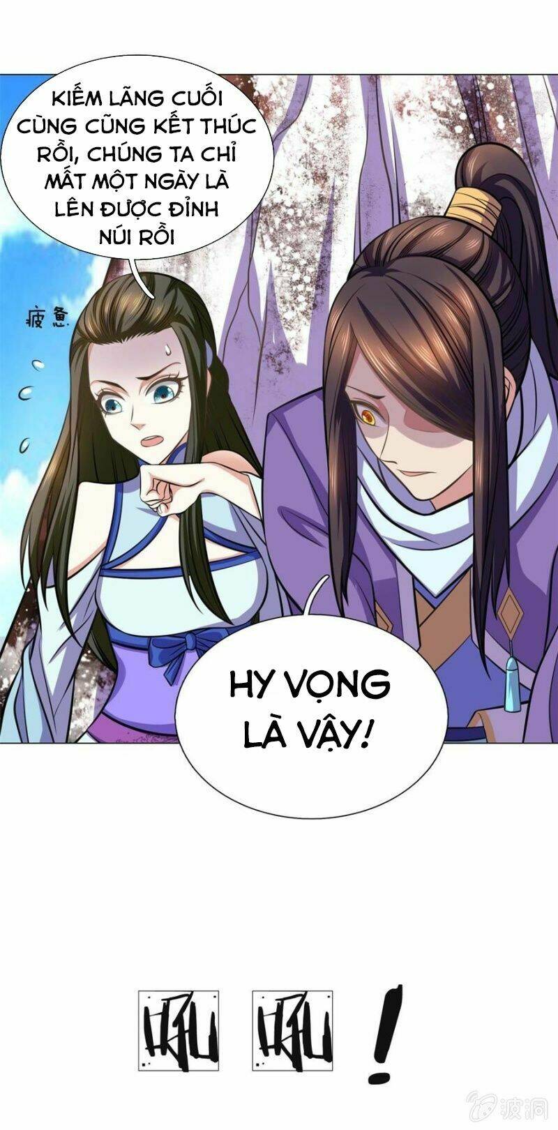 Tuyệt Thế Thần Hoàng Chapter 96 - Trang 2