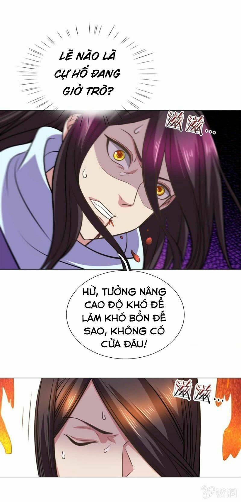 Tuyệt Thế Thần Hoàng Chapter 95 - Trang 2