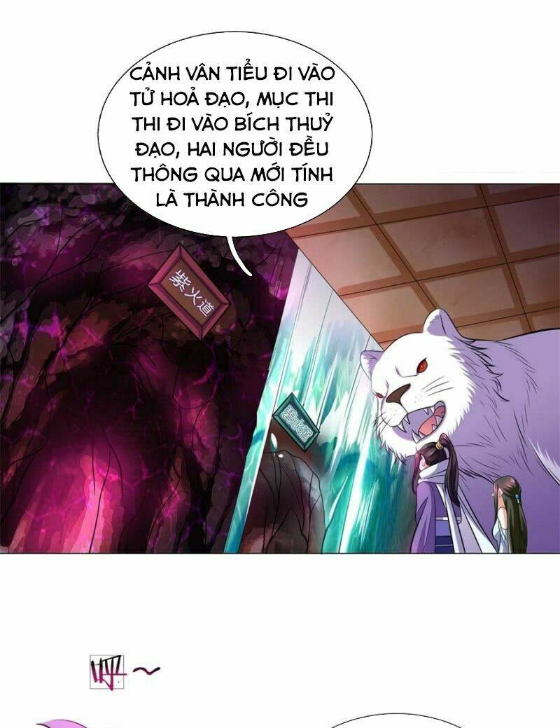 Tuyệt Thế Thần Hoàng Chapter 95 - Trang 2