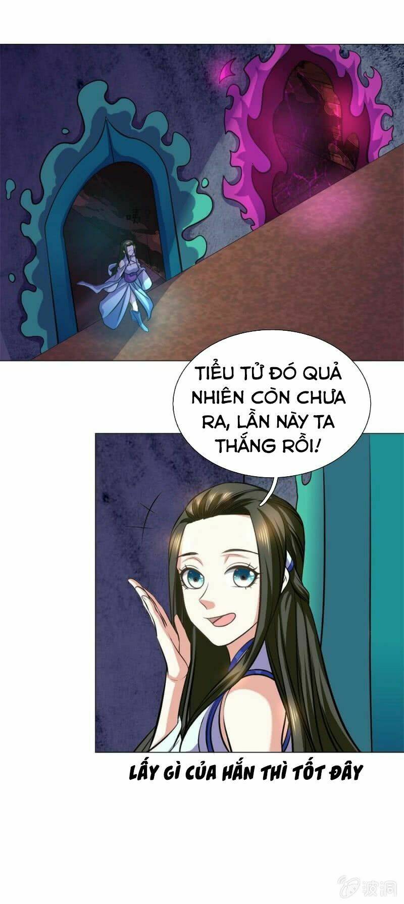 Tuyệt Thế Thần Hoàng Chapter 95 - Trang 2