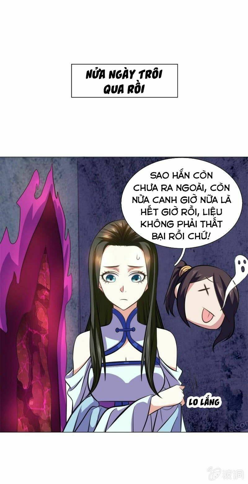 Tuyệt Thế Thần Hoàng Chapter 95 - Trang 2