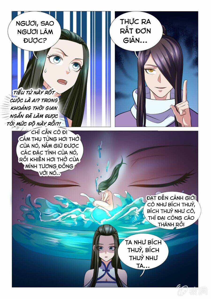 Tuyệt Thế Thần Hoàng Chapter 94 - Trang 2