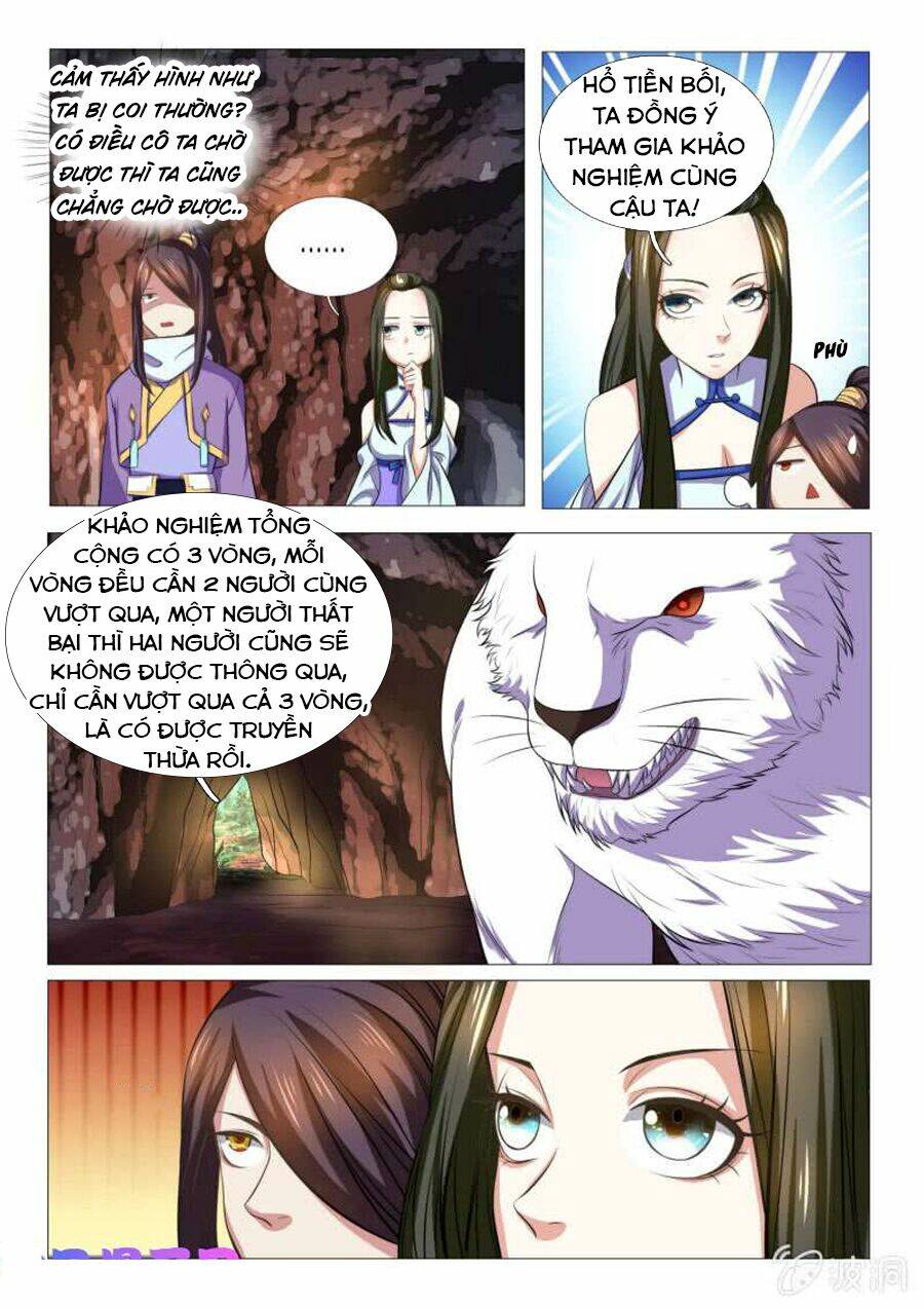 Tuyệt Thế Thần Hoàng Chapter 93 - Trang 2