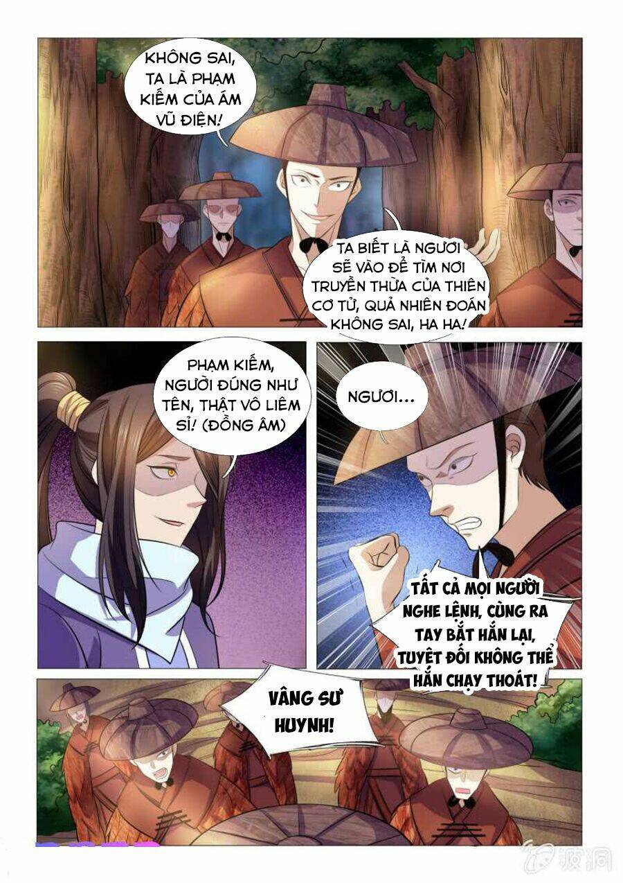 Tuyệt Thế Thần Hoàng Chapter 92 - Trang 2