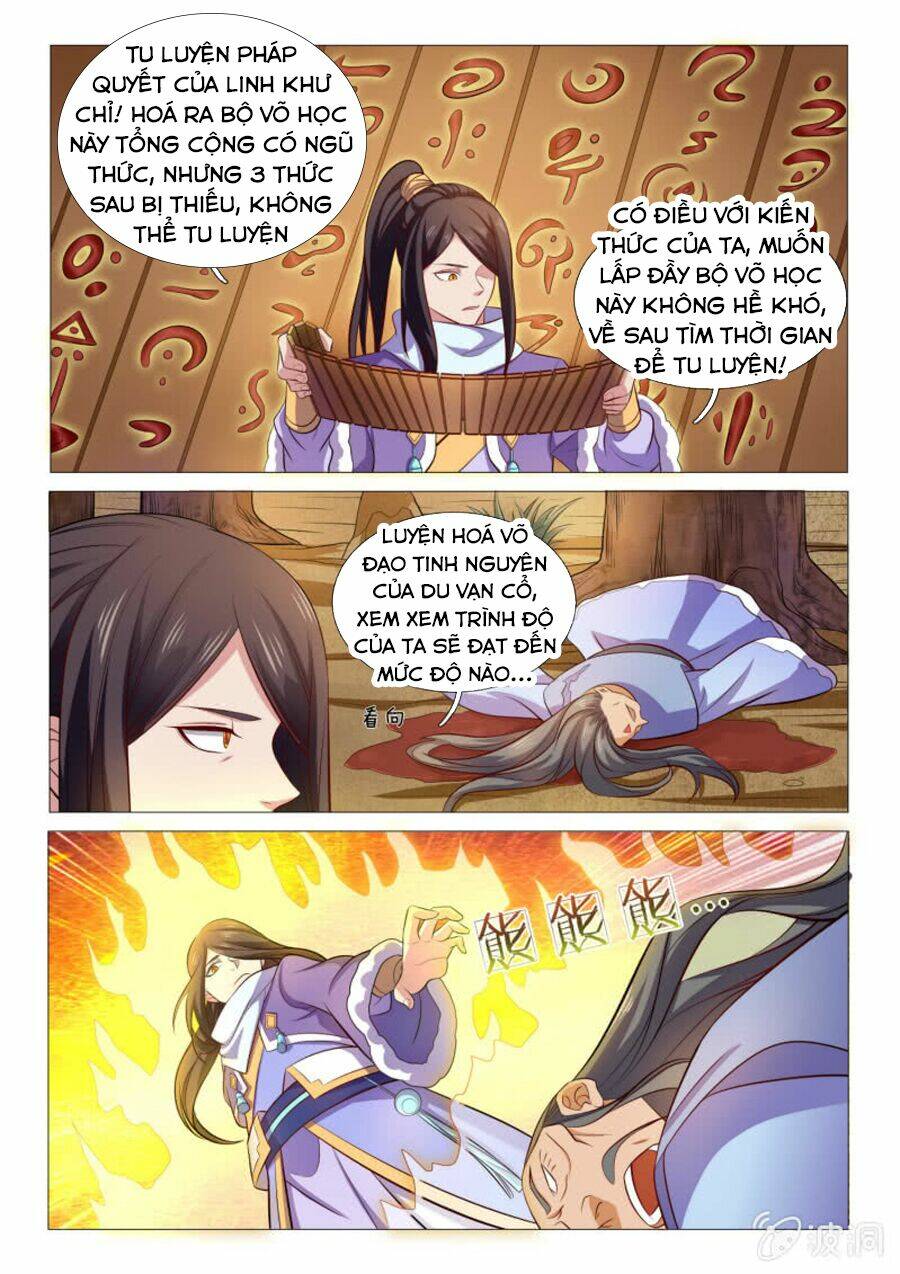 Tuyệt Thế Thần Hoàng Chapter 91 - Trang 2