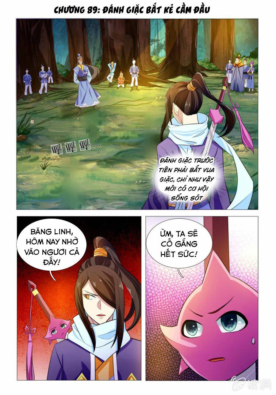 Tuyệt Thế Thần Hoàng Chapter 89 - Trang 2