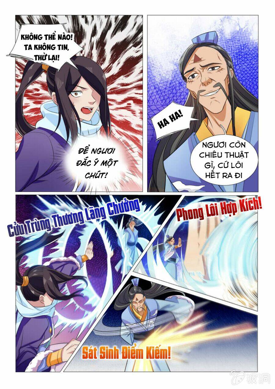 Tuyệt Thế Thần Hoàng Chapter 89 - Trang 2