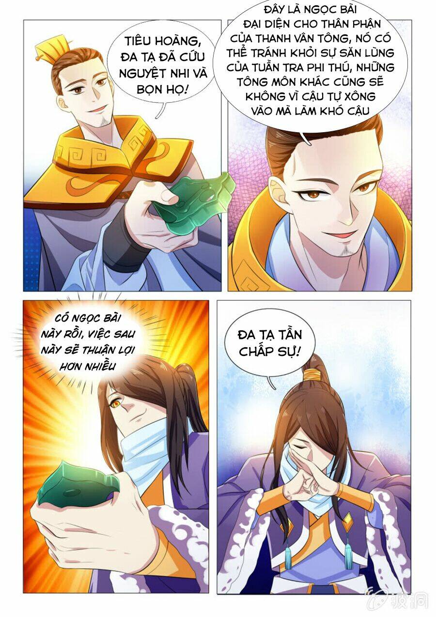 Tuyệt Thế Thần Hoàng Chapter 88 - Trang 2