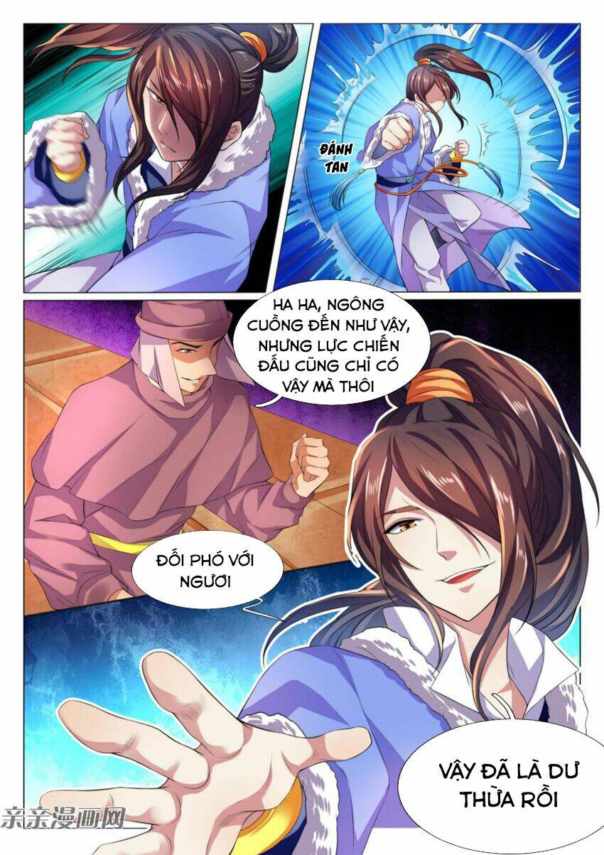 Tuyệt Thế Thần Hoàng Chapter 75 - Trang 2